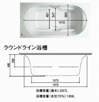 イメージ 7