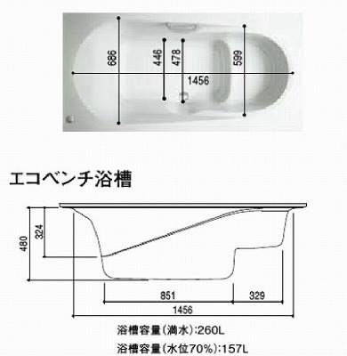 イメージ 8