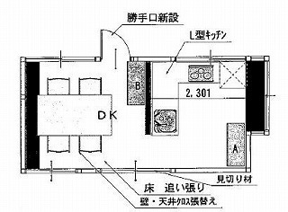 イメージ 4