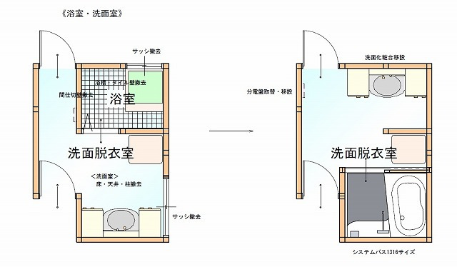 イメージ 5